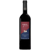 Kavaklidere - Egeo - Cabernet Sauvignon ; Merlot [12 x 0,75l] rot; trocken; 14,0 % Vol.