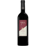 Kavaklidere - Egeo - Cabernet Sauvignon [12 x 0,75l] rot; trocken; 14,5 % Vol.
