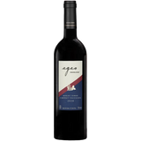 Kavaklidere - Egeo - Merlot ; Syrah ; Cabernet Sauvignon [12 x 0,75l] rot; trocken; 14,0 % Vol.