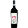 Sgarzi - Montepulciano d'Abruzzo [6 x 0,75l] rot; trocken; 13,0 % Vol.