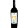 Sgarzi - Merlot [6 x 0,75l] rot; trocken; 12,5 % Vol.