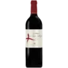 Maison Kavaklidere - Chateau - La Croix Lartigue [6 x 0,75l] rot; trocken; 14,5 % Vol.