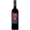 Kavaklidere - Egeo - Cabernet Sauvignon ; Merlot [12 x 0,75l] rot; trocken; 14,0 % Vol.