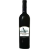 Wine Makers Pride - Malbec [6 x 0,75l] rot; trocken; 14,0 % Vol.