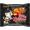 Buldak (SamYang)-(Schwarz)-Huhn scharf  [5 x 140g]